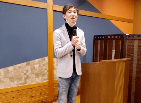 新年会2023