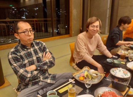 新年会2024