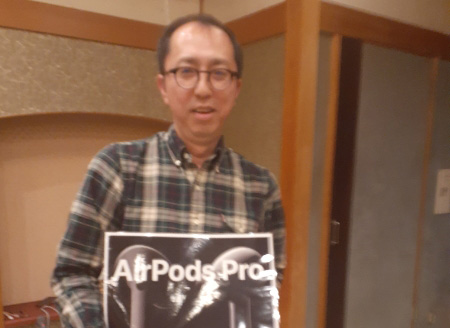 新年会2024