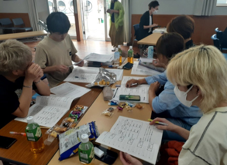 夏合宿2023
